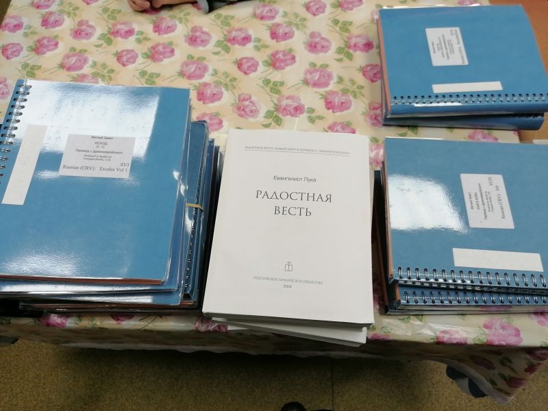 Книги для великолукской епархии.jpg Книги для великолукской епархии.jpg