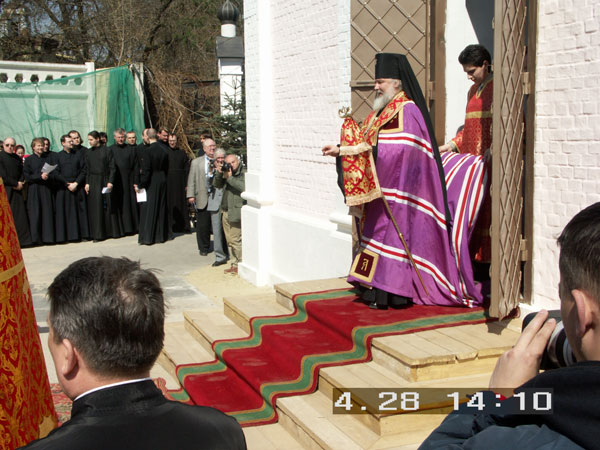 Архиепископ Арсений.jpg