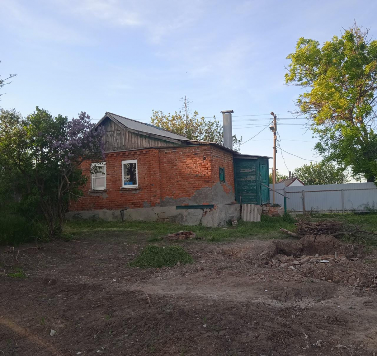 Участок под строительство.png