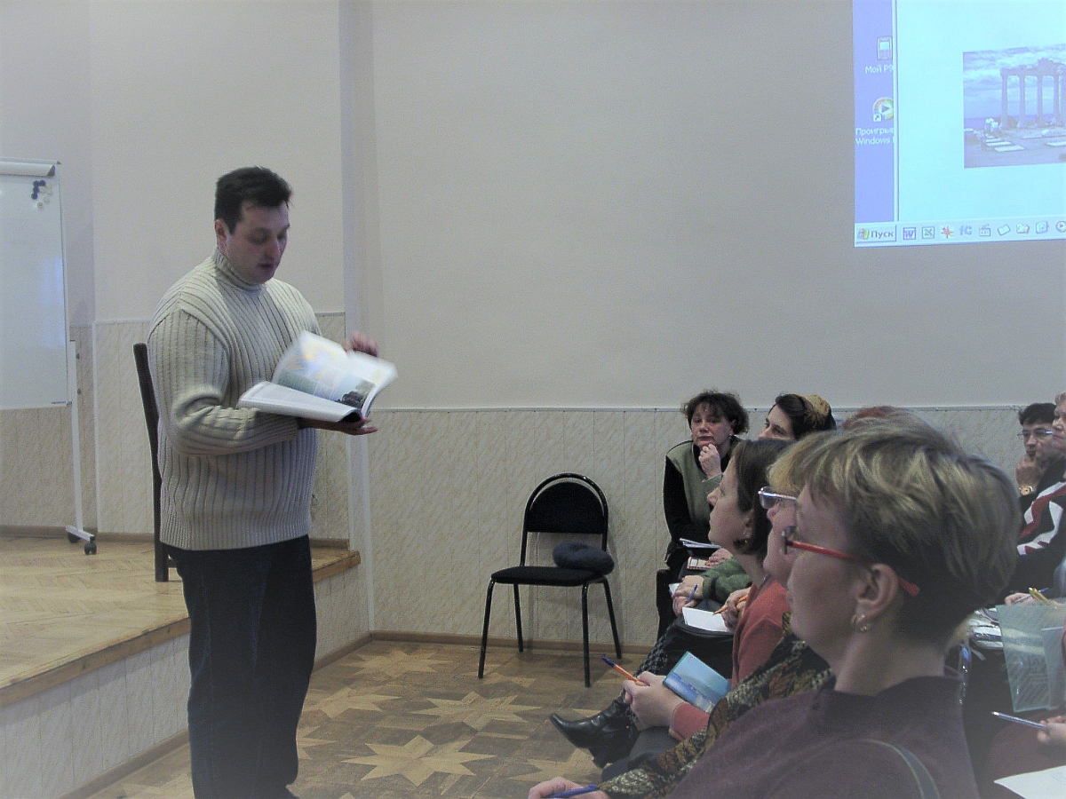 Презентация проекта РБО.jpg