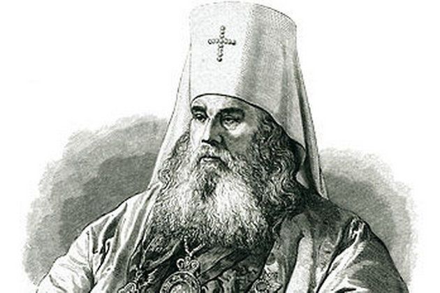 Святитель Иннокентий (Вениаминов).jpg Святитель Иннокентий (Вениаминов).jpg