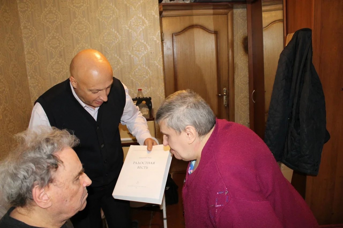 Книги шрифтом Брайля.jpg Книги шрифтом Брайля.jpg